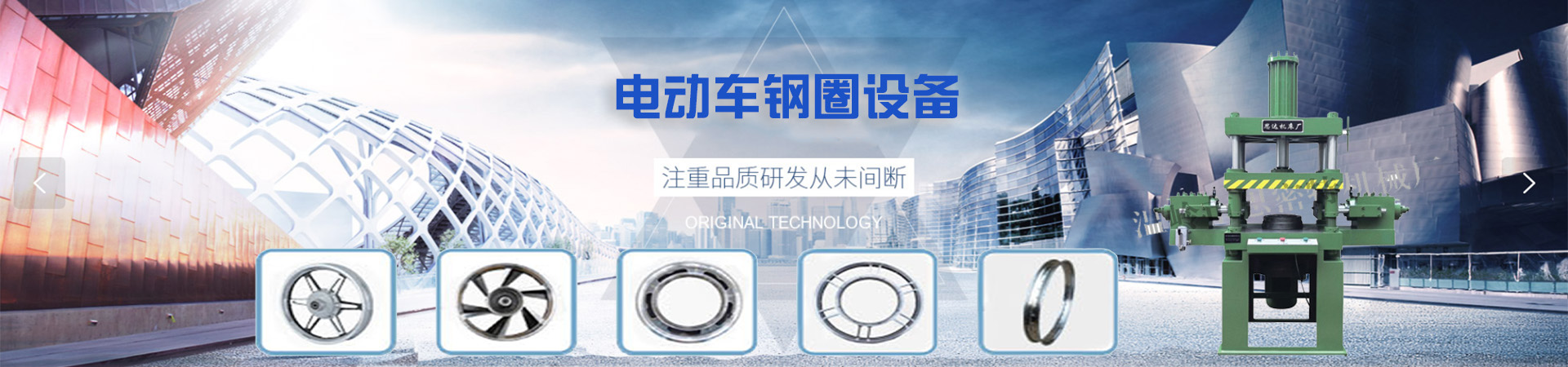 易倍体育(中国)官方网站,IOS/安卓通用版/手机APP下载